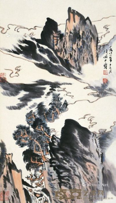 陆俨少 山水 67×38cm