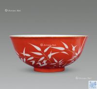 清 矾红竹纹碗