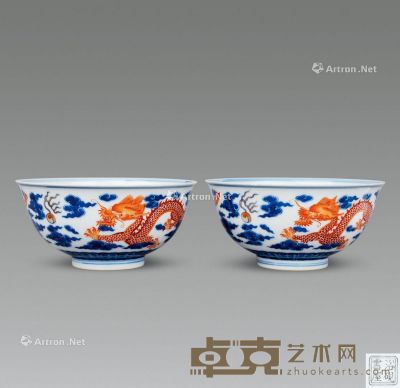 清·乾隆 青花矾红云龙纹碗 （一对） 直径14cm