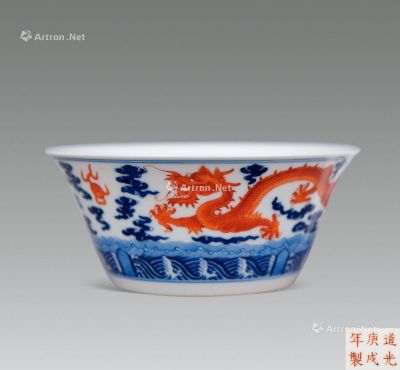 清 青花矾红龙纹马蹄碗