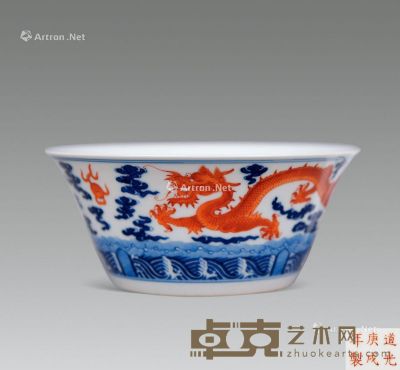 清 青花矾红龙纹马蹄碗 直径15.5cm