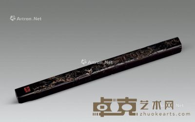 清 寿山石雕贤士图镇纸 长25cm