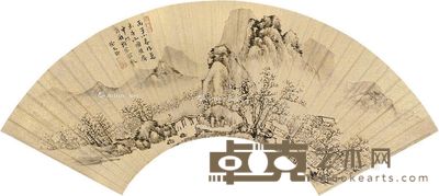 徐文铨 策杖访友 17×54cm