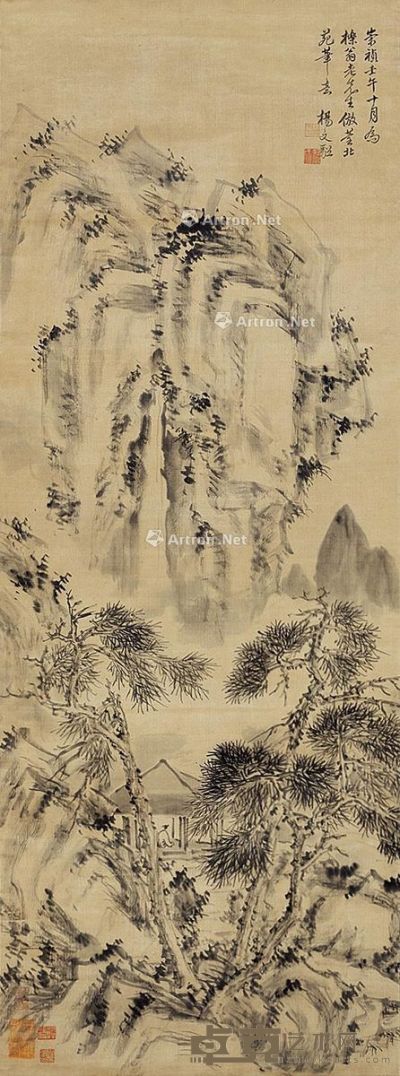 杨文骢 松林幽居 144×52cm