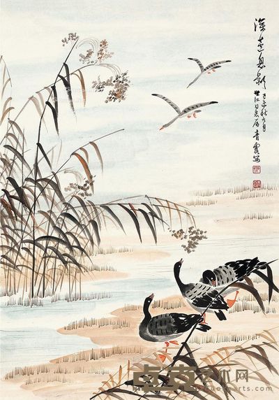 吴青霞 深芦息影 76×53cm