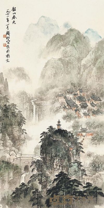 钱松嵒 韶山春光 67×34cm