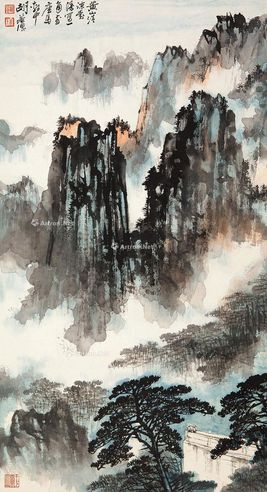 胡若思 黄山清凉台