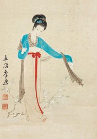 季康 赏花仕女