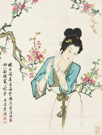 季康 海棠仕女