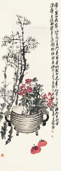 吴昌硕 梅花天竺