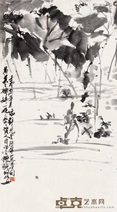 潘天寿 墨荷图 143.5×79.7cm