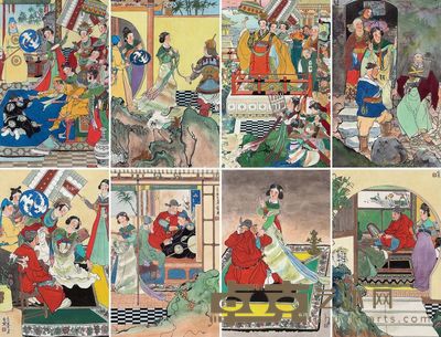 程十发 武则天人物故事 38×24.5cm×8