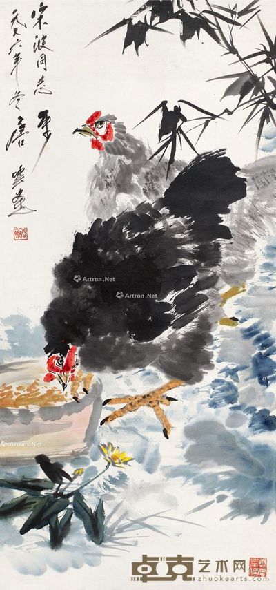 唐云 双吉图 90×42cm
