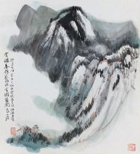 何海霞 云横秦岭