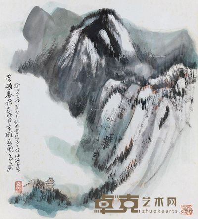 何海霞 云横秦岭 26×23cm