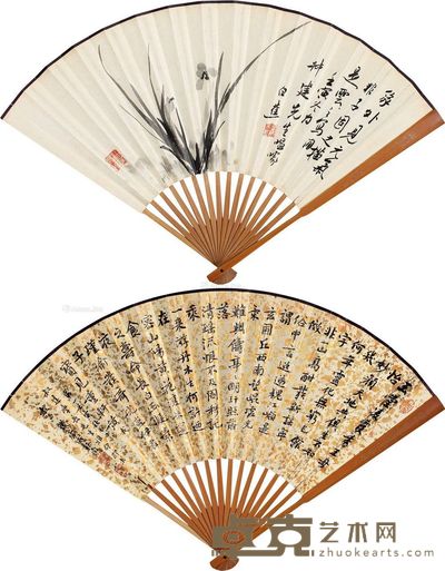 白蕉 钱崇威 幽兰·书法 18.5×47.5cm