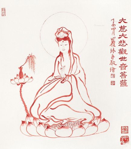 沈明权 观世音像