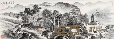 沈明权 山居清话 33×96cm