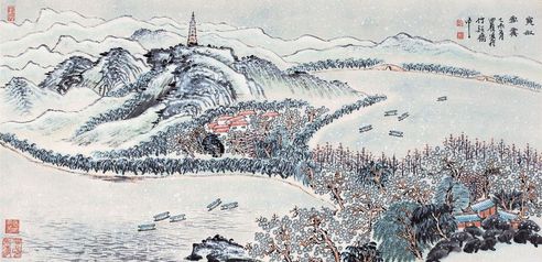 沈明权 宝俶雪霁