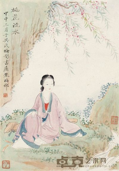 朱梅邨 桃花流水 23.5×16.5cm