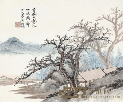 吴湖帆 竹庄图 31×37cm