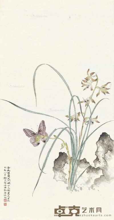 陈佩秋 蝶恋花 79×41cm