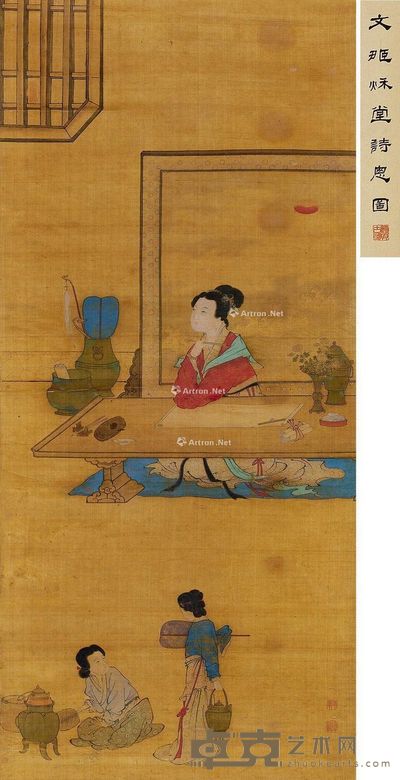 佚名 文姬秋堂诗窗图 120×55cm