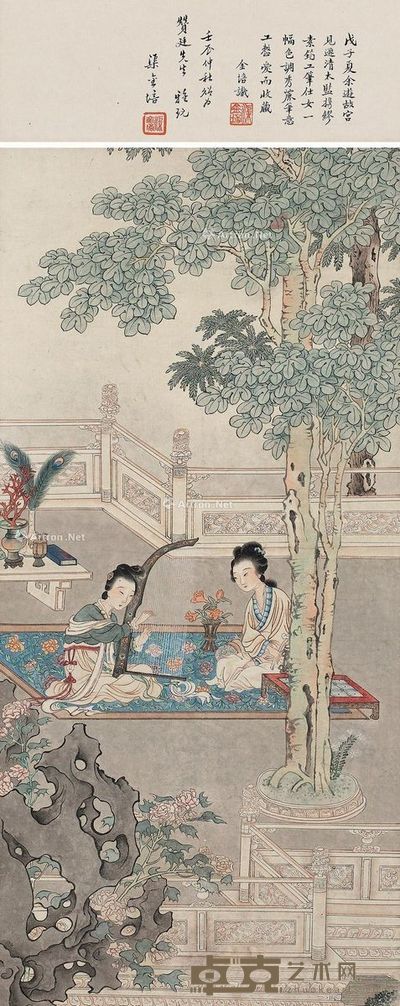 缪嘉蕙 庭院赏乐 57×27cm