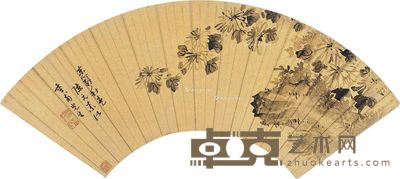 陈元素 东篱秋色 15.5×49cm