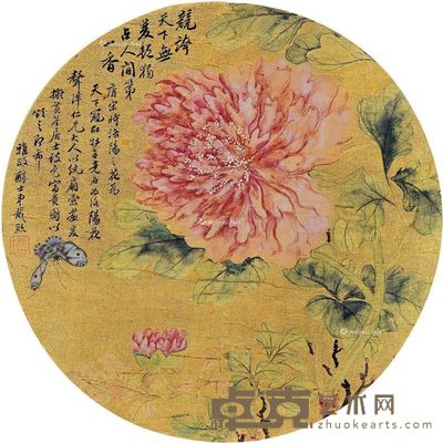 戴熙 百花王 直径24cm