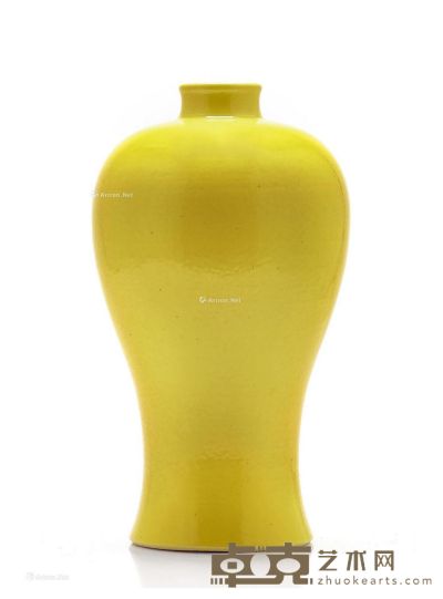 清乾隆 娇黄釉梅瓶 高17cm