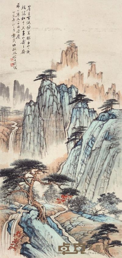 许士骐 松荫高士图 104×48cm