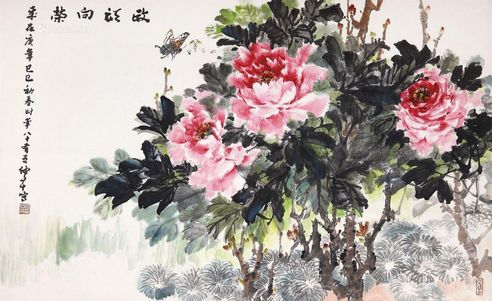 穆仲芹 1989年作 欣欣向荣 镜心 设色纸本