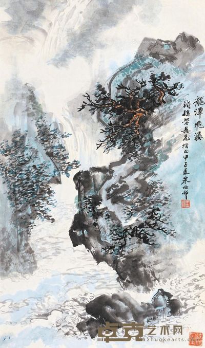 朱梅邨 龙潭飞瀑 67×39.5cm