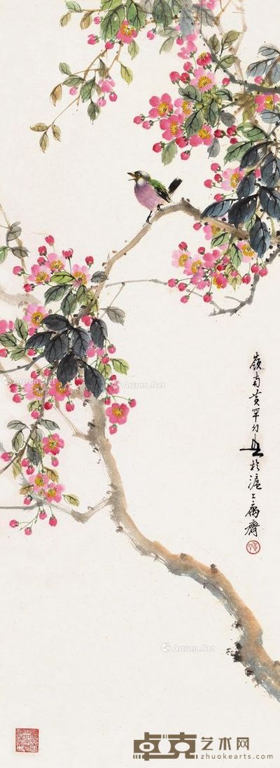 黄幻吾 桃红鸣翠 117×43cm