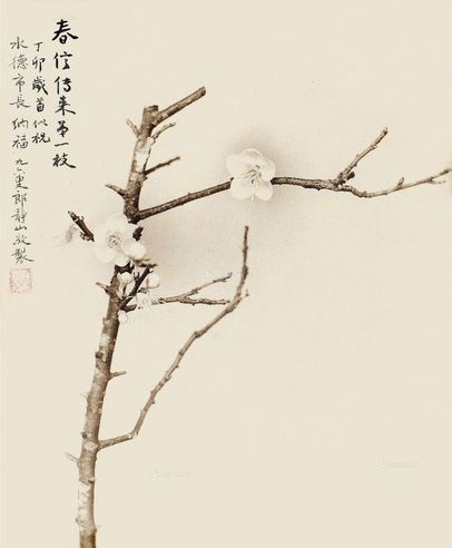 郎静山 春信传来