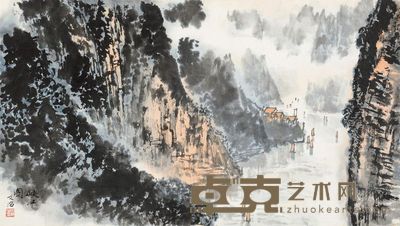 宋文治 峡江图 28.5×50.5cm