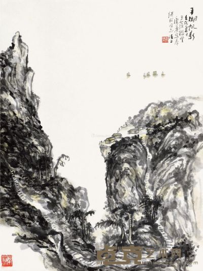 王康乐 平湖帆影 45.5×33.5cm