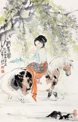 韩敏 浴马图