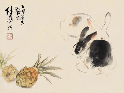 刘继卣 菠萝双兔