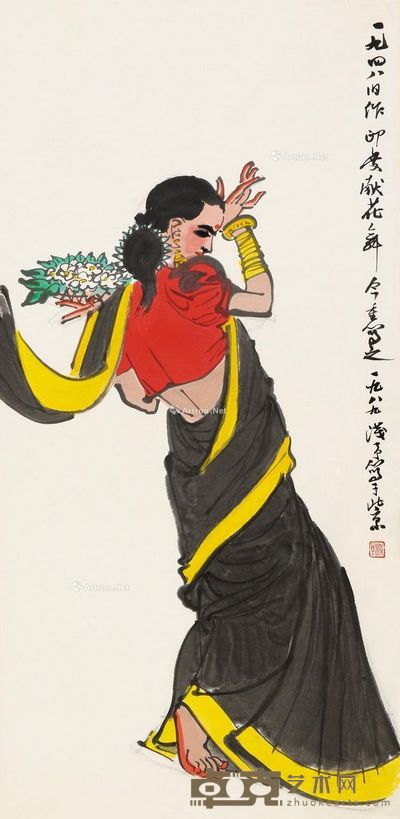 叶浅予 印度献花舞 138×68.5cm