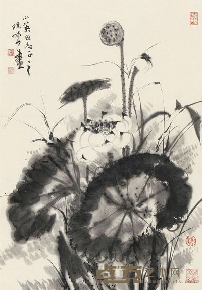 陆俨少 墨荷图 66×46cm