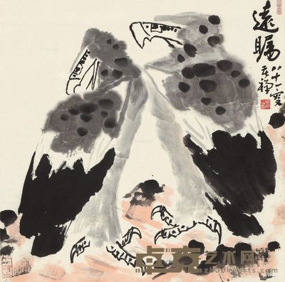 李苦禅 远瞩 67×67.5cm