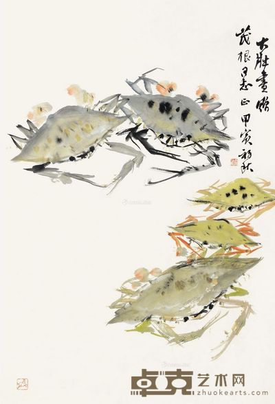 张大壮 海鲜肥 67.5×46cm