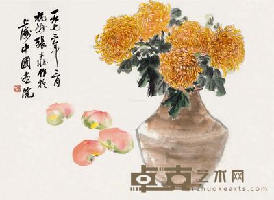 张大壮 秋香图 49.5×69cm