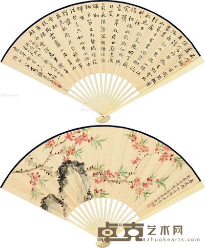 朱葆慈 葛灏 乙亥(1935)年作 春风图 行书 成扇 设色纸本 18×51cm