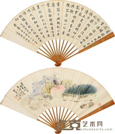 姚元之 蒋祥墀 丙申(1836)年作 农家清供 行书 成扇 设色纸本 18×52cm