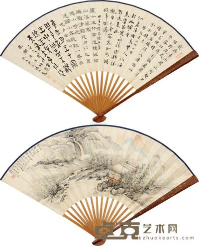 冯超然 杨亦农 癸未（1943）年作 观泉读书 四体书 成扇 设色纸本 18.5×42cm