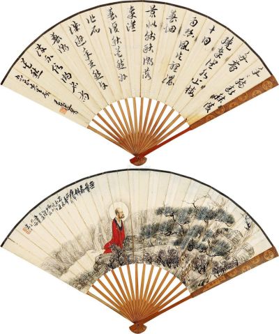 陈尚达 王蘧常 庚午（1930）年作 无量寿佛 草书 成扇 设色纸本