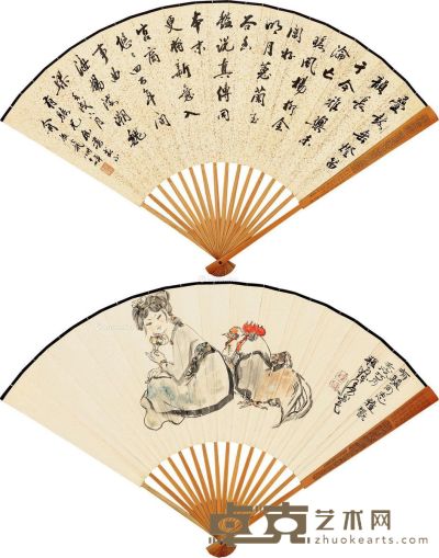 程十发 俞振飞 壬戌（1982）年作 闻香图 行书诗 成扇 设色纸本 18.5×48cm